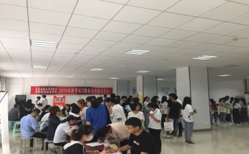 学生会招就部工作总结最新6篇