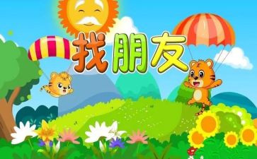 个人年终工作总结2023精选5篇