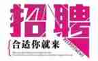 招聘工作工作总结8篇