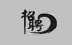招聘员培训心得6篇