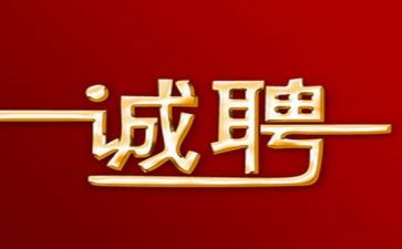 2022年村卫生室工作计划范文6篇