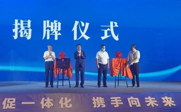 商场招商工作计划范文7篇