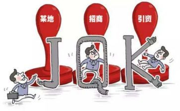 一年级班主任上工作计划5篇