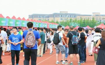 2022省体育工作报告8篇