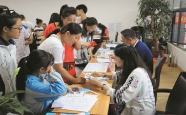 招生办工作个人总结6篇