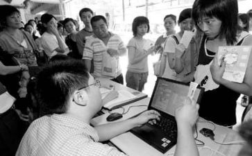 2023班主任个人总结模板5篇