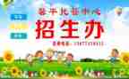 b站企业调研报告7篇