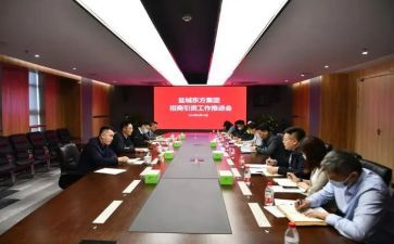 2023年小班月工作计划7篇