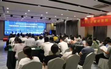 125晚会心得体会5篇