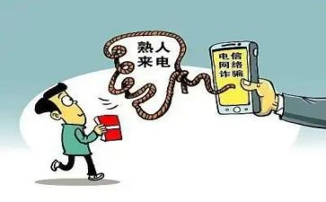 养老诈骗宣传活动总结7篇