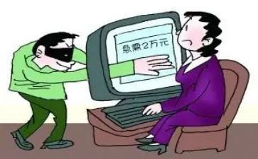 预防诈骗的心得体会优秀5篇