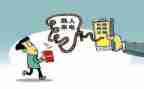养老诈骗宣传活动总结7篇