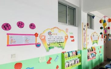 哎,我们这个班!作文模板8篇