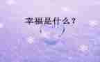2023年神经外科护理工作计划8篇