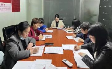 镇办消防工作计划参考8篇