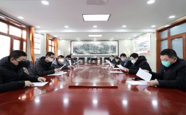 2024年镇办工作计划最新5篇