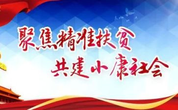 一件事情的作文300优质8篇