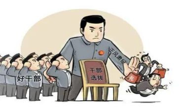 镇长述廉述职报告8篇