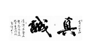 中学教学主任工作总结8篇