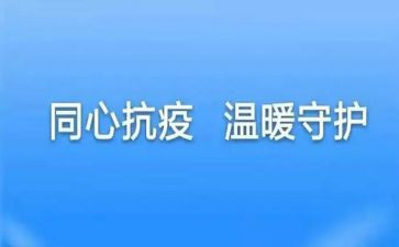 中专2022年工作计划7篇