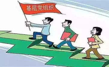 镇府实习工作总结6篇