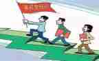 镇府实习工作总结推荐5篇