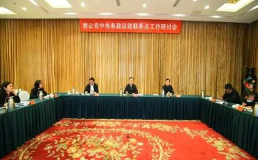 行政部门个人总结5篇