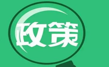 不军训心得体会大学生300字7篇