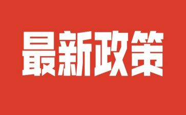 个人餐饮工作计划8篇