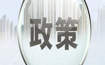 一年级上学期语文工作总结参考6篇