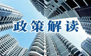关于双减政策心得体会5篇