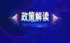 5年度公司工作计划优质7篇