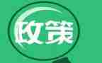 不军训心得体会大学生300字7篇