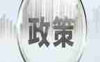 校园安全工作讲话稿5篇