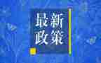 上甘岭作文300字7篇