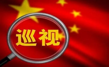 消防的整改报告6篇