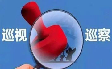 个人财务总监工作总结精选8篇