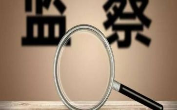 食品整改报告最新8篇