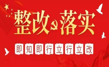 2022学校体育活动总结5篇