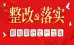 2022学校体育活动总结5篇