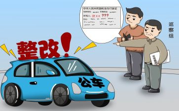 2023年简单的总结报告5篇