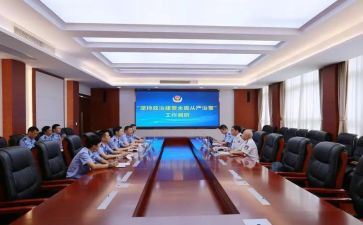 2024政工工作计划8篇