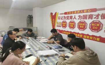 2023总结报告范文模板6篇