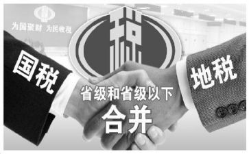 中国的汉字作文300字8篇