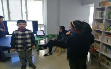 2023述职法报告优质8篇
