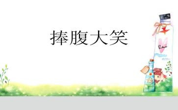 2023创业工作计划通用8篇