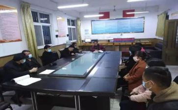 七年级班工作教学计划7篇