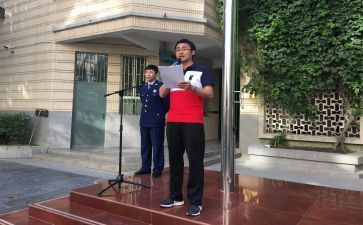 下企业培训心得精选5篇
