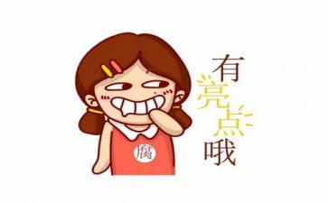 3年级作文和书的故事作文5篇