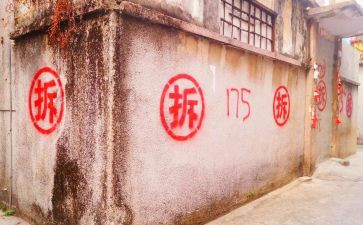 七上历史学习心得6篇